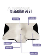 Ergonomic Memory Foam Cervical Pillow