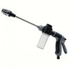 High Pressure Car Washing Water Gun